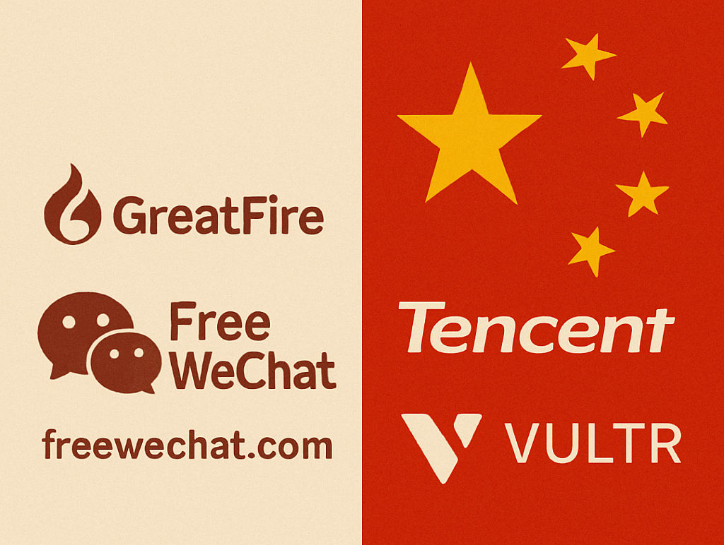 FreeWeChat : l’américain Vultr se plie à la censure chinoise