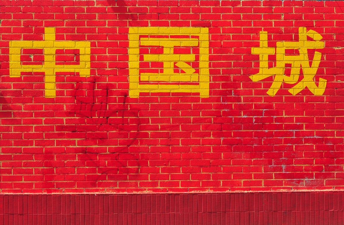 Révélations sur le rôle du secteur privé dans la censure chinoise en ligne