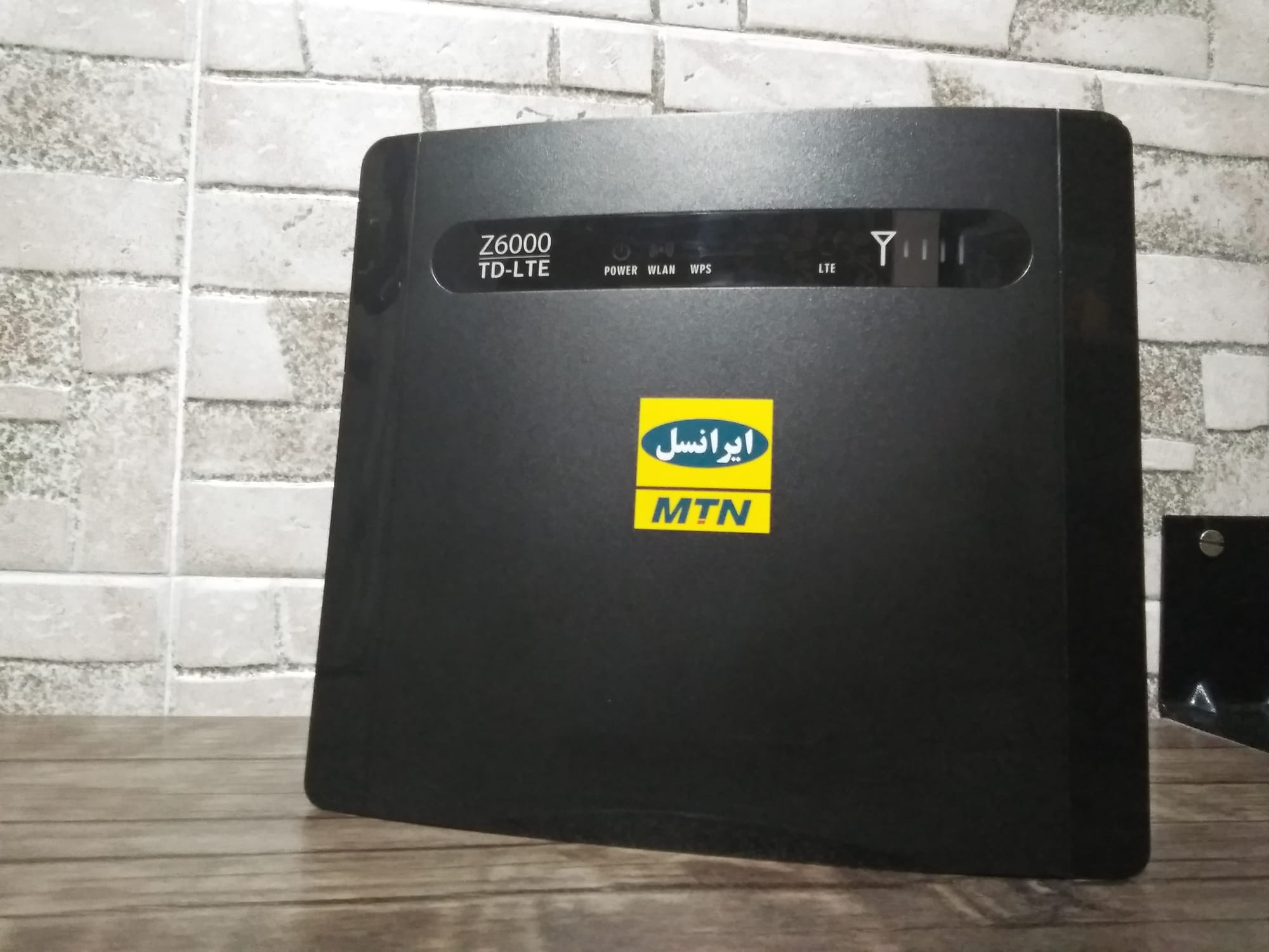 Iran : MTN affirme n’avoir aucun contrôle sur Irancell
